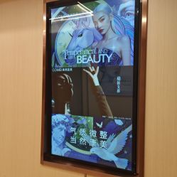 -南京康美美容医院·旗舰店