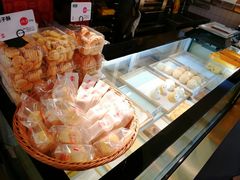 -满满元气枣糕(国瑞城店)