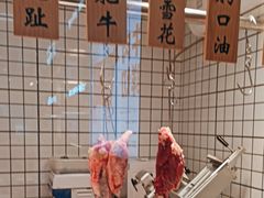 -古乐牛香·鲜牛肉牛杂火锅(新区店)