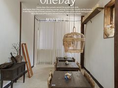 -MOJ coffee(瓯海泽雅水碓坑店)