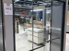 -百安居装修建材卖场(泰然店)