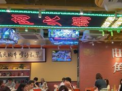 -荣叔港式沙嗲牛肉火锅(正佳潮流店)