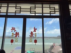-北港方记海鲜楼·海景餐厅