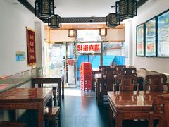 大堂-张记炸串肠粉