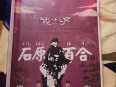 -好玩工厂密室·鹅鸭杀·桌游拼豆电玩