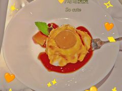 -丝路有约·西域美食