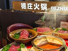 -宝龙城(杭州滨江店)
