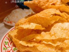 潮汕炸腐皮-汕头八合里海记牛肉店(清河店)