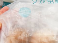 -罗莎蛋糕Rosa bread(蔡锷北店)