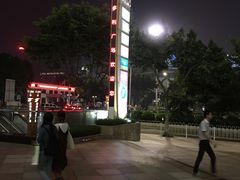 -VT101维多利广场