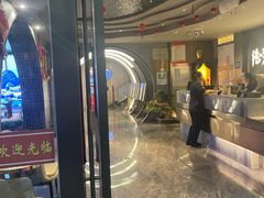 -陆琴脚艺·足浴·SPA(夫子庙店)