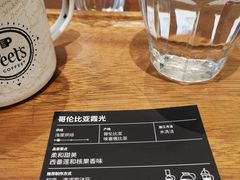 -Peet's Coffee皮爷咖啡(上海长风大悦城店)