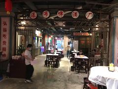 大堂-丹虾|文和友小龙虾·烙锅(陕西路旗舰店)