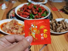 -虾友情龙虾烧烤