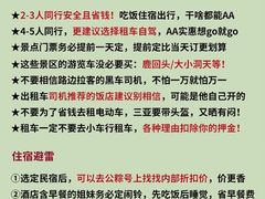 -锦里海景海鲜餐厅.三亚老字号(亚龙湾中心广场店)
