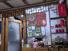 -街头顶黄记馄饨王(中山中路店)