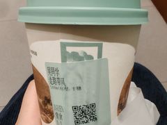 -茶颜悦色(金茂览秀城LG层外街店)