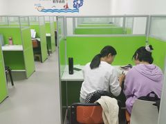 -锐思教育(英协路校区)