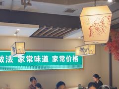 -绿草地·湘菜(喜盈门店)
