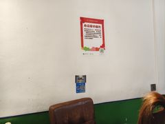 -蜀留香石锅鱼(六顺街店)