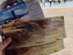 -陕西黄河壶口瀑布旅游区