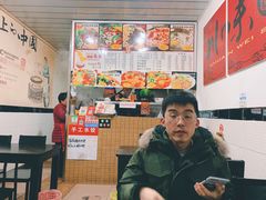 -梓袍面庄(渝北店)
