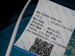 -奥斯卡新都汇影城(终级银幕)