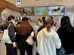 -陕拾叁-西安糕点(北院门创始店)