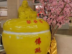 -聚春园自助餐厅(东街口店)