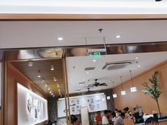 -马记永·兰州牛肉面(天通苑家乐福店)