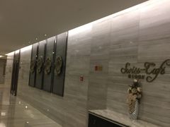 -无锡华怡明都大酒店