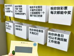 -福田卓悦INTOWN购物中心