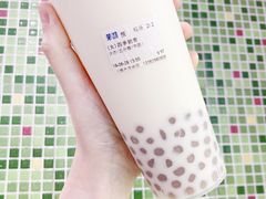 四季奶青加芋圆-茉沏(光启城店)