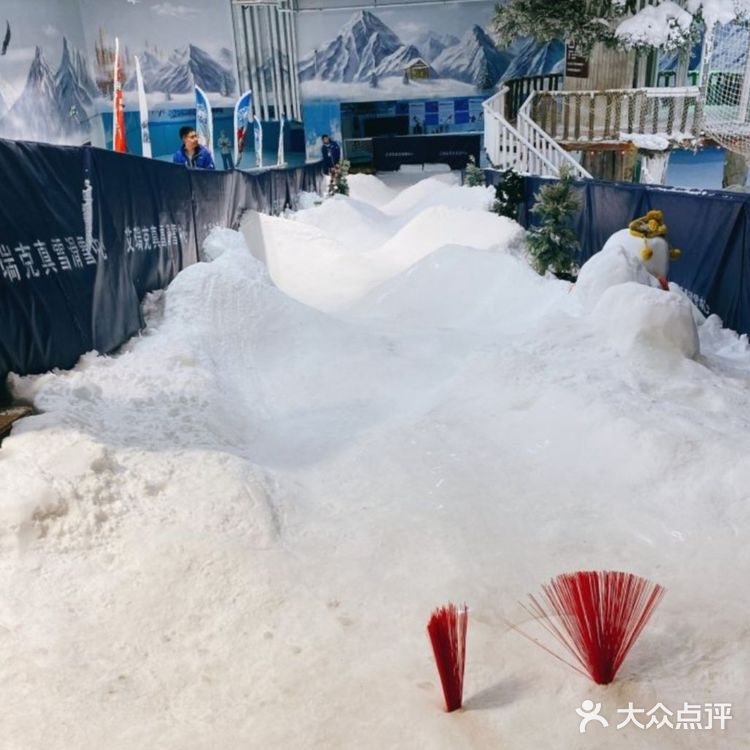 夏日消暑～冰雪最适合啦！