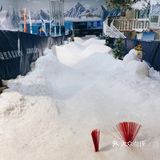 夏日消暑～冰雪最适合啦！