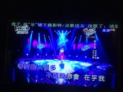 -星聚会KTV(苏州信投大厦店)