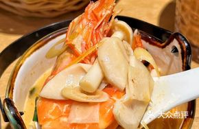 Tom Yum Seafood