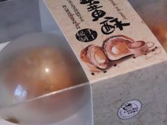 -可莎蜜兒(浦沿店)