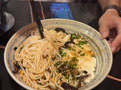 -多味居(剪子巷店)