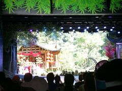 -车溪民俗旅游区