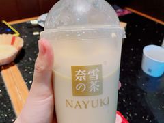 -奈雪的茶(中粮祥云小镇店)