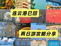 -尊立方海鲜酒店·生日宴·家宴