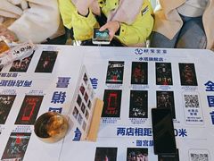 -棂笼·深度沉浸密室(武汉旗舰店)