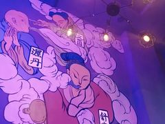 -蜉蝣酒吧(仓山万达店)