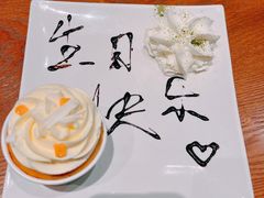 -星巴克(西安曲江银泰店)