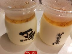 -丁卯•铜锅涮肉(工体店)