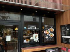-OGAWA COFFEE 京都駅中央口店