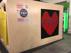 -白沙浮娱乐广场