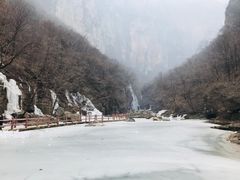 -云台山风景名胜区