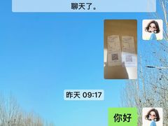 -串士多·回转小火锅(长安方圆荟店)